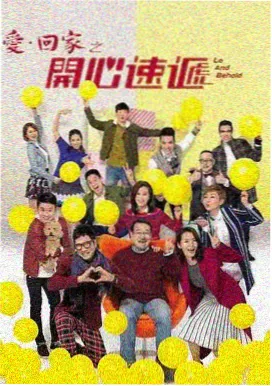 日韩剧集雾港手记条目封面